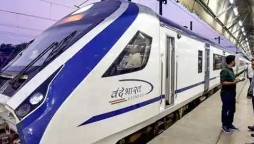 ​ತೀರ್ಥಯಾತ್ರಾ ತಾಣಗಳಿಗೆ ತೆರಳುವ ರೈಲುಗಳಿಗೆ ಇನ್ನು ಸಾತ್ವಿಕ ಪ್ರಮಾಣಪತ್ರ!