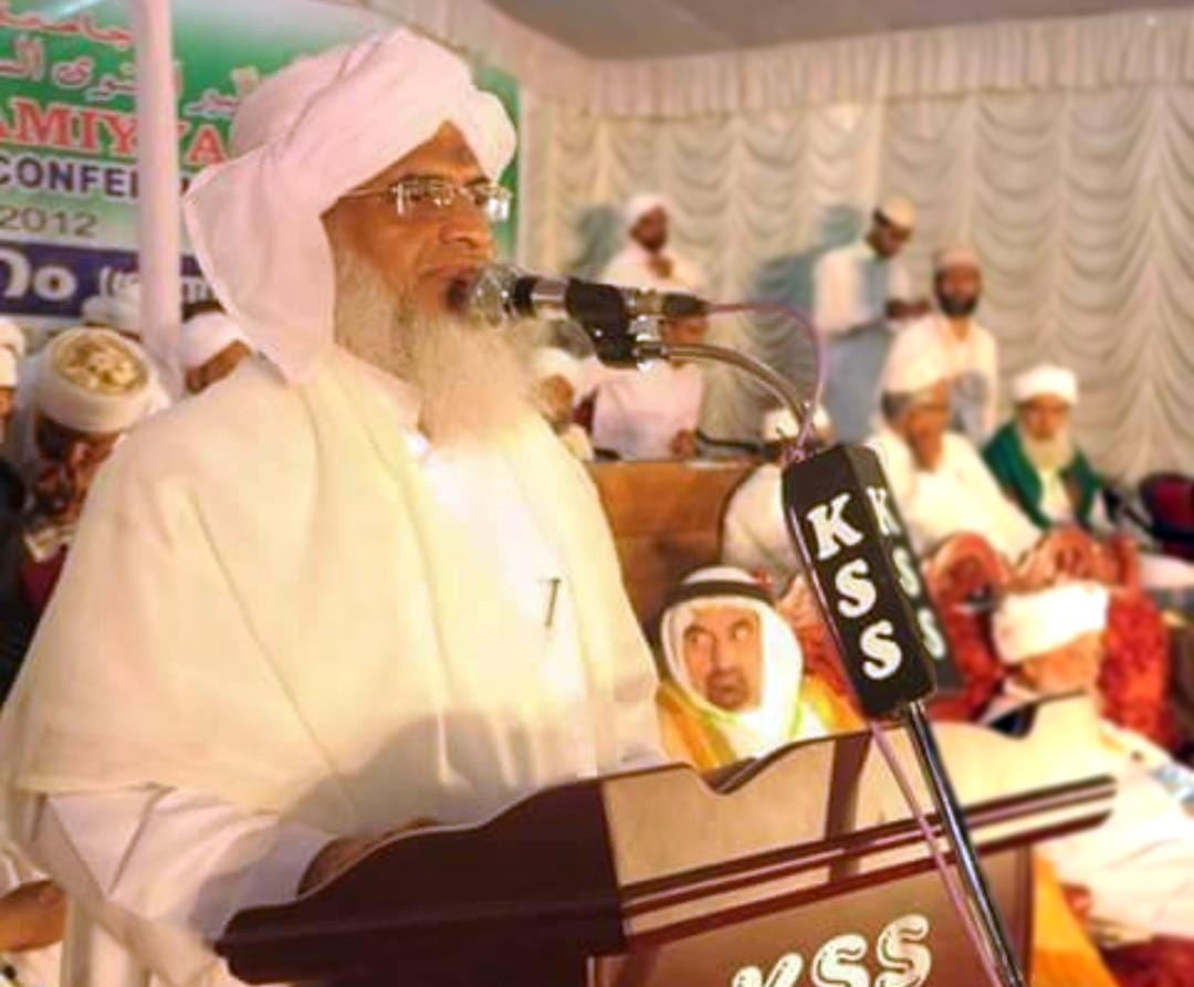 ಸಮಸ್ತ ವಿದ್ಯಾಭ್ಯಾಸ ಬೋರ್ಡ್ ನ ನೂತನ ಅಧ್ಯಕ್ಷರಾಗಿ ಶೈಖುನಾ ಪಿ.ಕೆ.ಮೂಸ ಕುಟ್ಟಿ ಹಝ್ರತ್ ಆಯ್ಕೆ