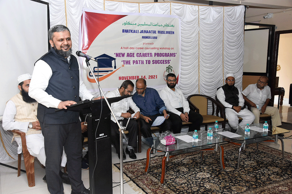 ಮಂಗಳೂರು: ಭಟ್ಕಳಿ ಜಮಾತುಲ್ ಮುಸ್ಲಿಮೀನ್ ನಿಂದ ವೃತ್ತಿಪರ ತರಬೇತಿ ಕಾರ್ಯಾಗಾರ