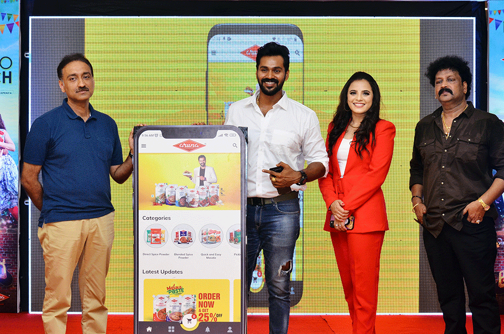 ಮಂಗಳೂರು: ಅರುಣಾ ಮಸಾಲಾ ಆ್ಯಪ್ ಬಿಡುಗಡೆ