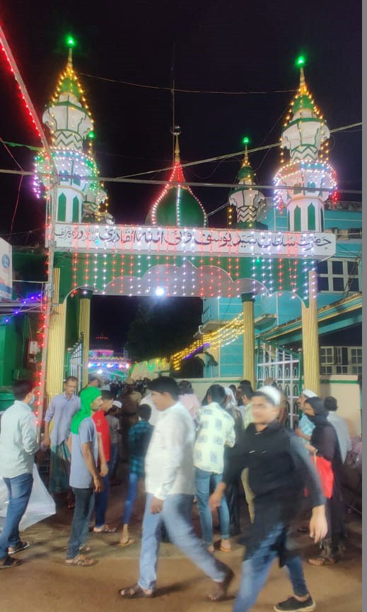 ಕುಂದಾಪುರ ಯೂಸುಫ್ ವಲಿಯುಲ್ಲಾಹಿ ಉರೂಸ್ ಸಮಾರಂಭ