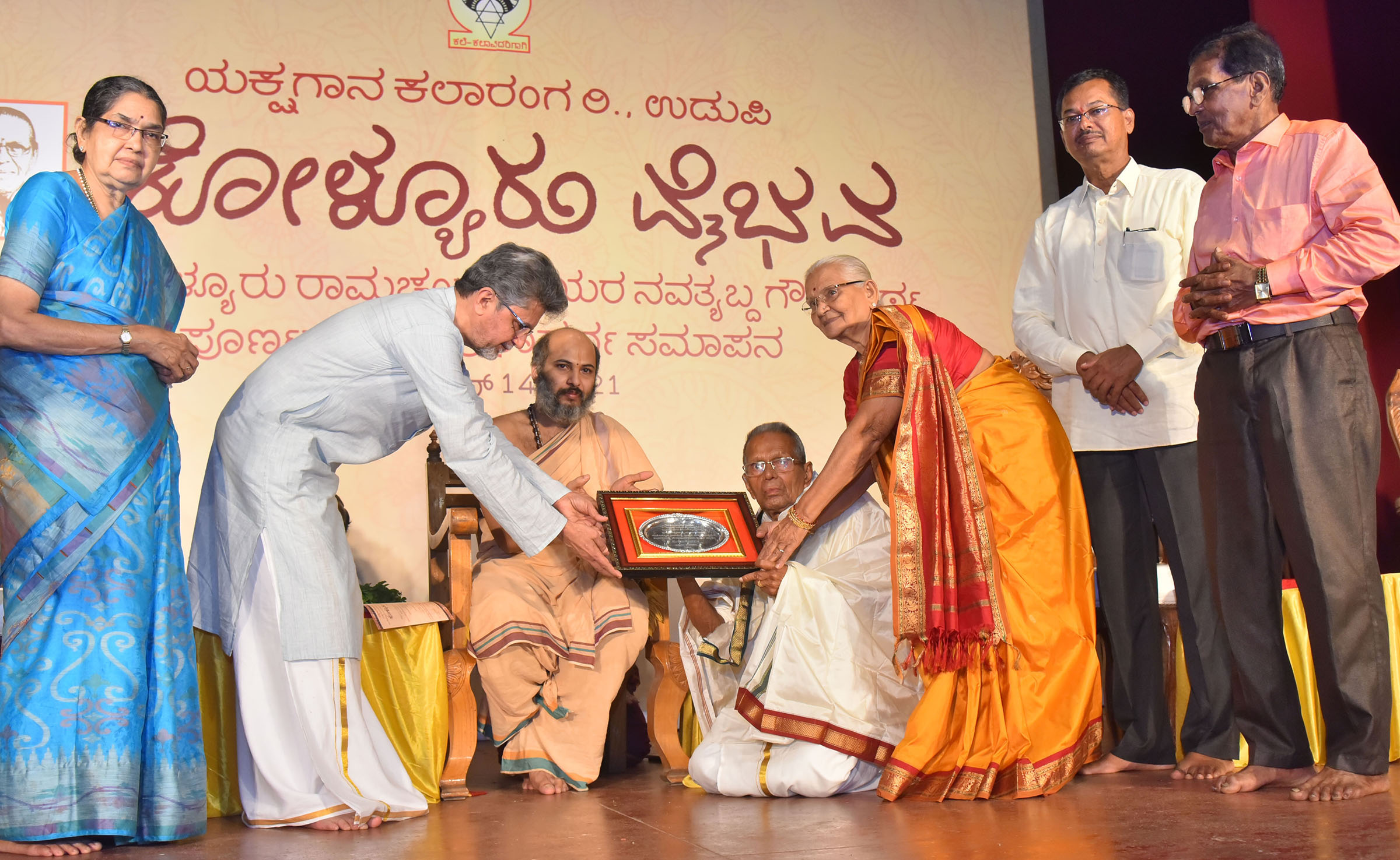 ಮಾನಸಿಕವಾಗಿ ಗಂಡು ಹೆಣ್ಣಾದರೆ ಅಪೂತಪೂರ್ವ ಬದಲಾವಣೆ ಸಾಧ್ಯ: ಲಕ್ಷ್ಮೀಶ ತೋಳ್ಪಾಡಿ