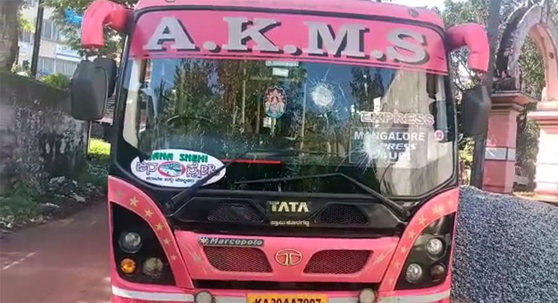 ಮಂಗಳೂರು : ಕಿಡಿಗೇಡಿಗಳಿಂದ ಬಸ್ಸಿಗೆ ಕಲ್ಲೆಸೆತ