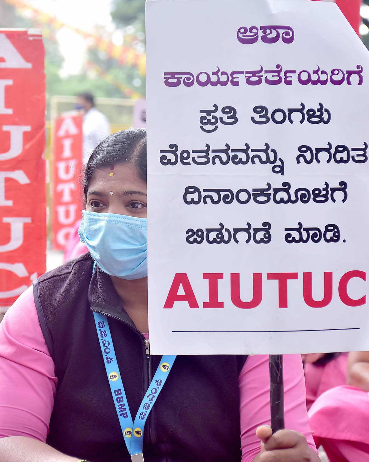 ಆಶಾ ಕಾರ್ಯಕರ್ತೆಯರಿಗೆ ನಗರ ಜೀವನ ಮಟ್ಟಕ್ಕೆ ಅನುಗುಣವಾಗಿ ವೇತನವನ್ನು ಹೆಚ್ಚಿಸಿ: ರಮಾ ಟಿ.ಸಿ.