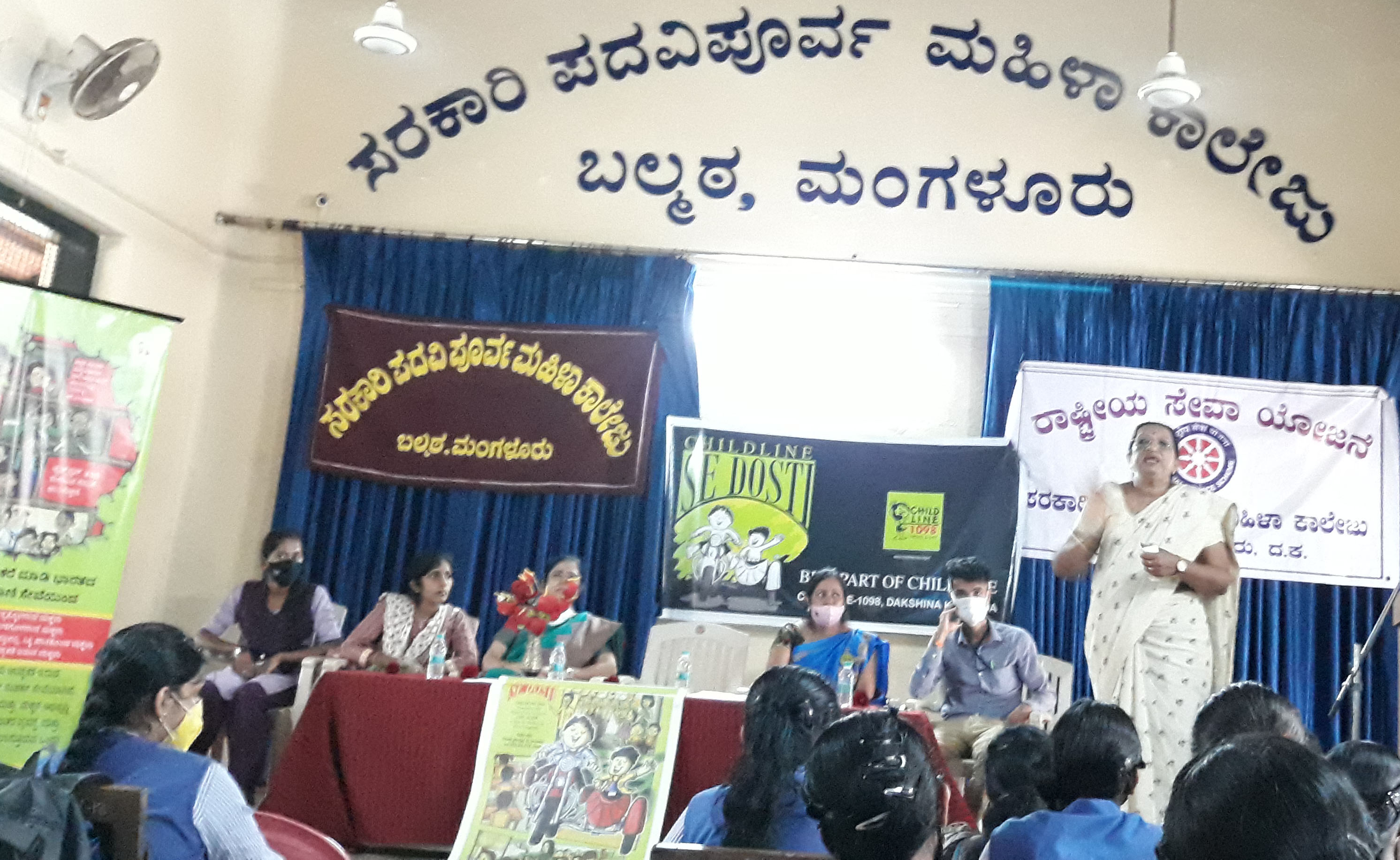 ಅಂತರ್ಜಾಲ ದುರ್ಬಳಕೆಯ ಸಮಸ್ಯೆ ಬಗ್ಗೆ ಮಕ್ಕಳಿಗೆ ಅರಿವು ಮೂಡಿಸಿ: ಡಾ.ರಮೀಳಾ ಶೇಖರ್