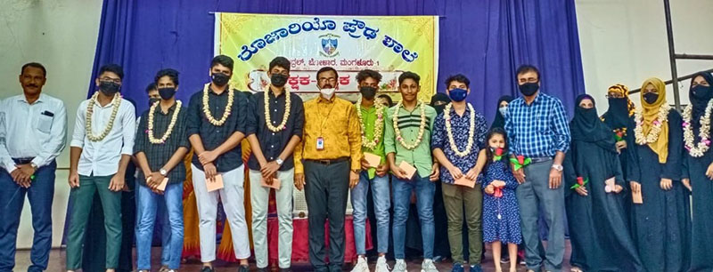 ರೊಝಾರಿಯೊ ಪ್ರೌಢಶಾಲೆಯಲ್ಲಿ ಶಿಕ್ಷಕ-ರಕ್ಷಕರ ಸಭೆ