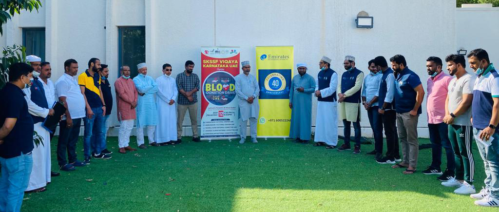 ದುಬೈ: ಎಸ್ಕೆಎಸ್ಸೆಸ್ಸೆಫ್ ವಿಖಾಯ ಕರ್ನಾಟಕ ಯುಎಇ ಸಮಿತಿಯಿಂದ ರಕ್ತದಾನ ಶಿಬಿರ