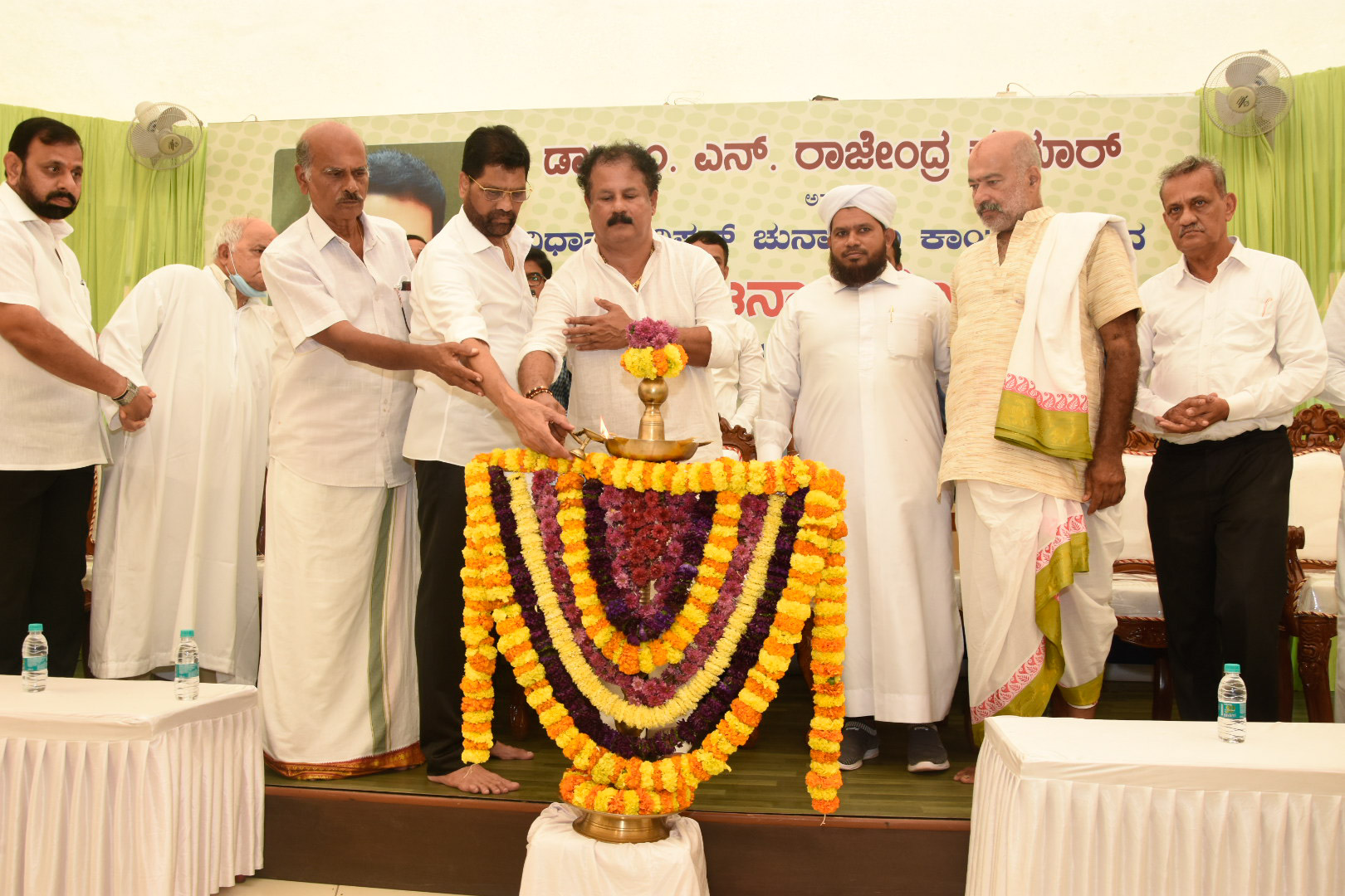 ​ಡಾ. ಎಂ.ಎನ್. ರಾಜೇಂದ್ರ ಕುಮಾರ್‌ರ ವಿಧಾನ ಪರಿಷತ್ ಚುನಾವಣಾ ಕಾರ್ಯಾಲಯ ಉದ್ಘಾಟನೆ