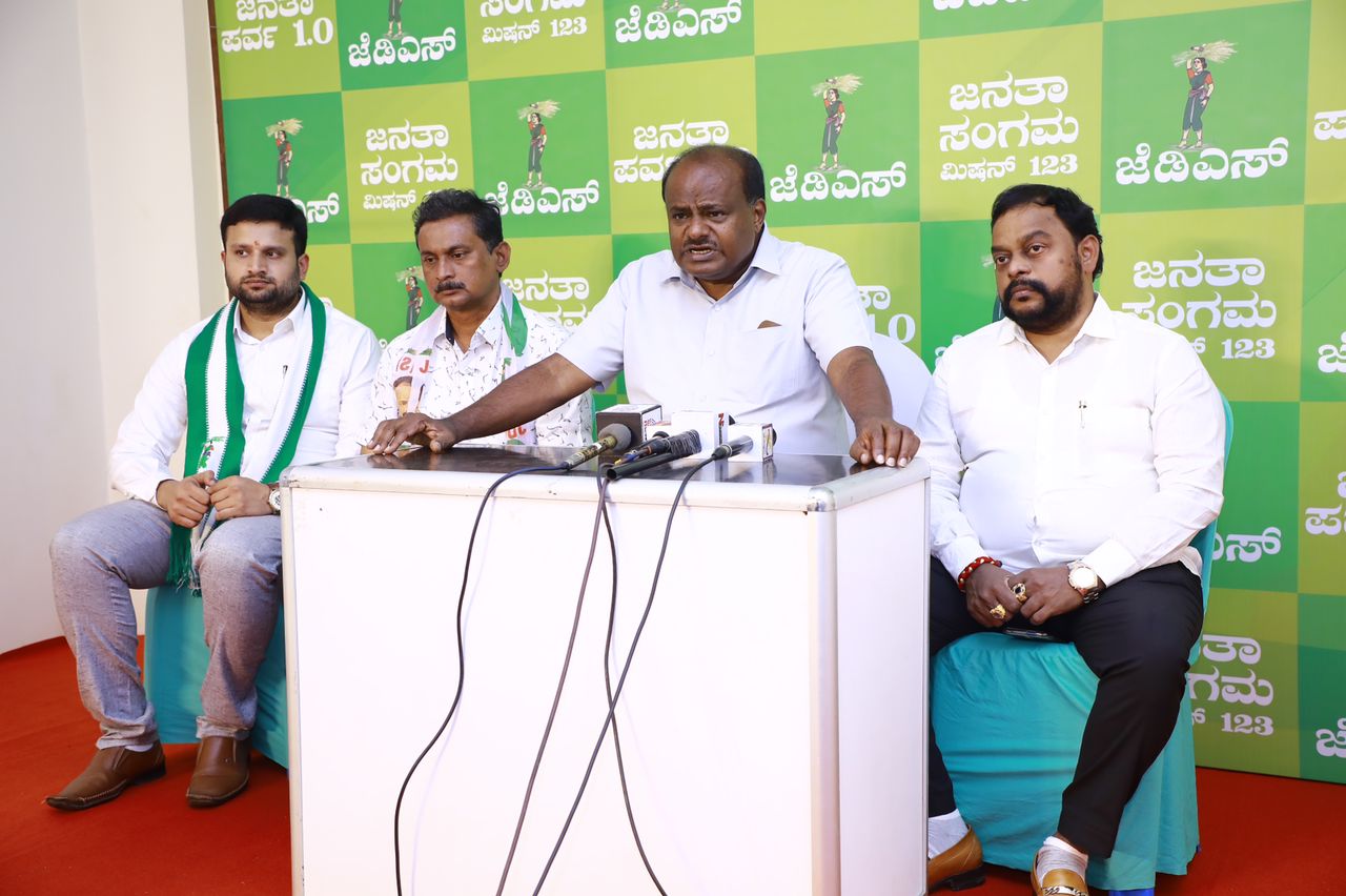 ಬಿಟ್ ಕಾಯಿನ್ ಆರೋಪಿ ಜೀವಕ್ಕೆ ಅಪಾಯ ಇದ್ದರೆ ಸರಕಾರ ರಕ್ಷಣೆ ಕೊಡಲಿ: ಕುಮಾರಸ್ವಾಮಿ