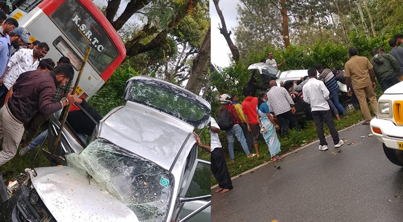 ಚಿಕ್ಕಮಗಳೂರು: ಸರಣಿ ಅಪಘಾತ; ಓರ್ವ ಮೃತ್ಯು