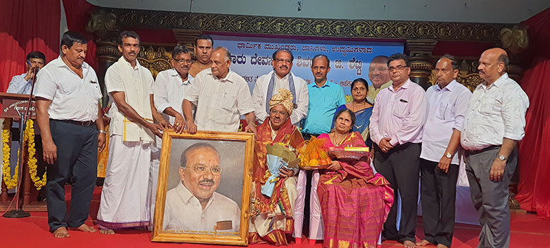 ಅಜೆಕಾರು ದೇವಸ್ಯ ಶಿವರಾಮ ಶೆಟ್ಟಿಗೆ ಹುಟ್ಟೂರ ಅಭಿನಂದನಾ ಕಾರ್ಯಕ್ರಮ