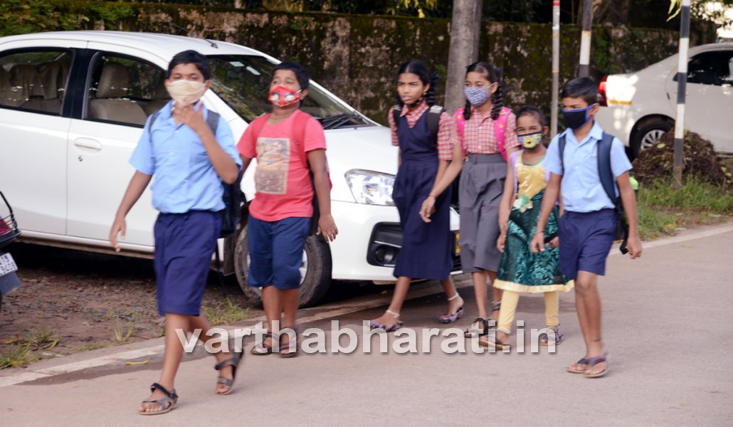 ಶಾಲಾ ದಾಖಲಾತಿ ದಿನಾಂಕ ನ.30ರವರೆಗೂ ವಿಸ್ತರಣೆ