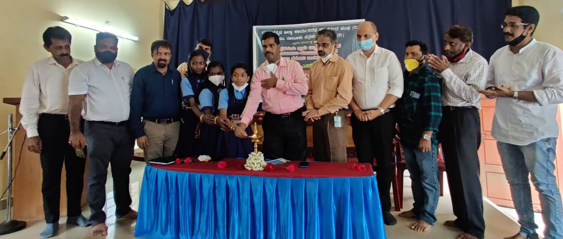 ಗ್ರಾಮೀಣ ಮಕ್ಕಳ ಶಿಕ್ಷಣಕ್ಕೆ ಪ್ರೋತ್ಸಾಹ ಶ್ಲಾಘನೀಯ -ಡಾ.ಕುಮಾರ್