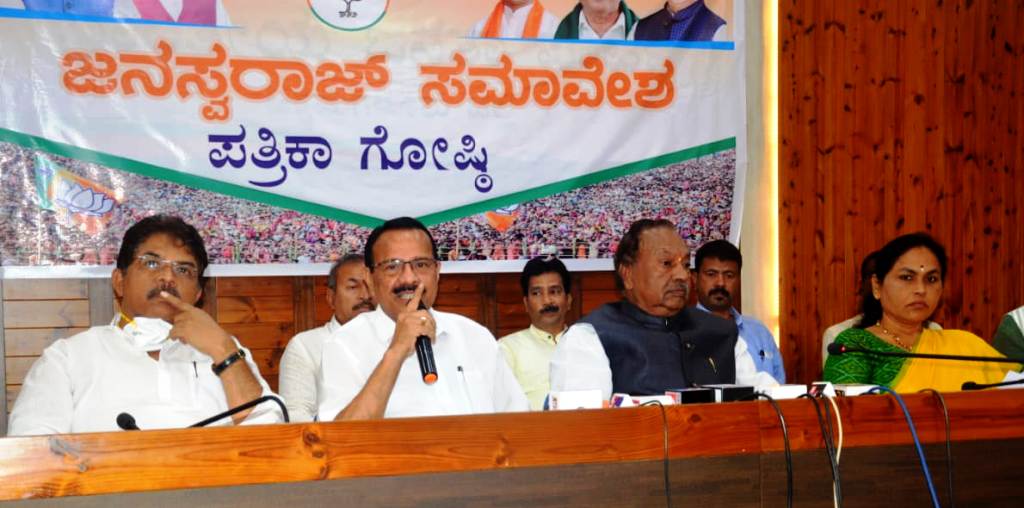 ವಿಧಾನಸಭೆ ಚುನಾವಣೆಯಲ್ಲಿ 150 ಸ್ಥಾನಗಳೊಂದಿಗೆ ಬಿಜೆಪಿ ಮತ್ತೆ ಅಧಿಕಾರಕ್ಕೆ ಬರಲಿದೆ: ಸಚಿವ ಈಶ್ವರಪ್ಪ