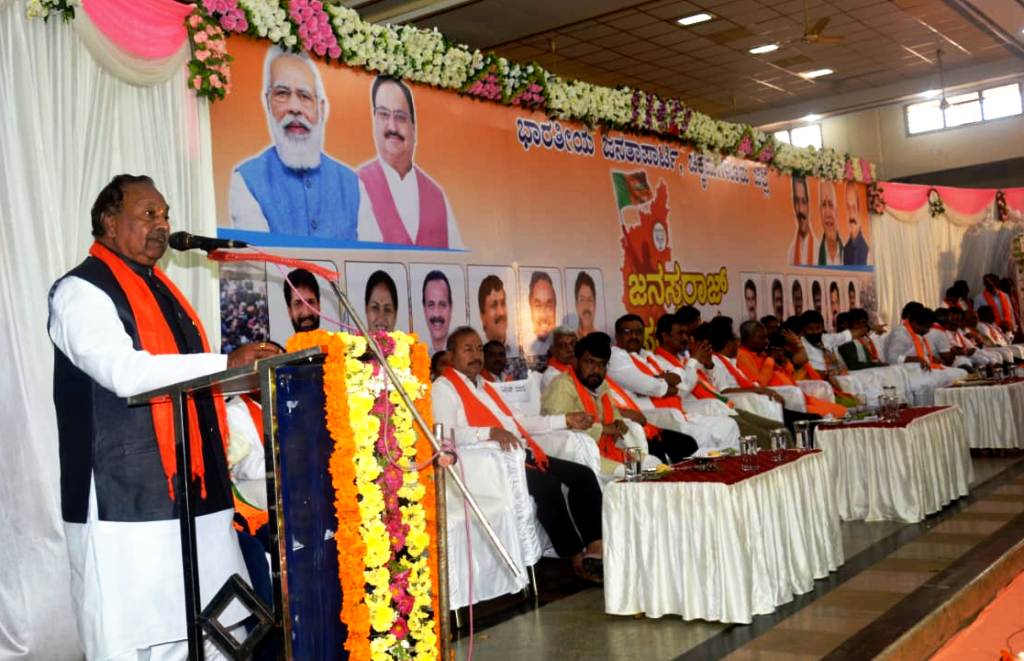 ಮೋದಿ ಸರಕಾರದ ಜನಪರ ಕೆಲಸಗಳಿಂದಾಗಿ ಬಿಜೆಪಿಗೆ ಪ್ರತಿಸ್ಪರ್ಧಿಗಳೇ ಇಲ್ಲ: ಸಚಿವ ಈಶ್ವರಪ್ಪ