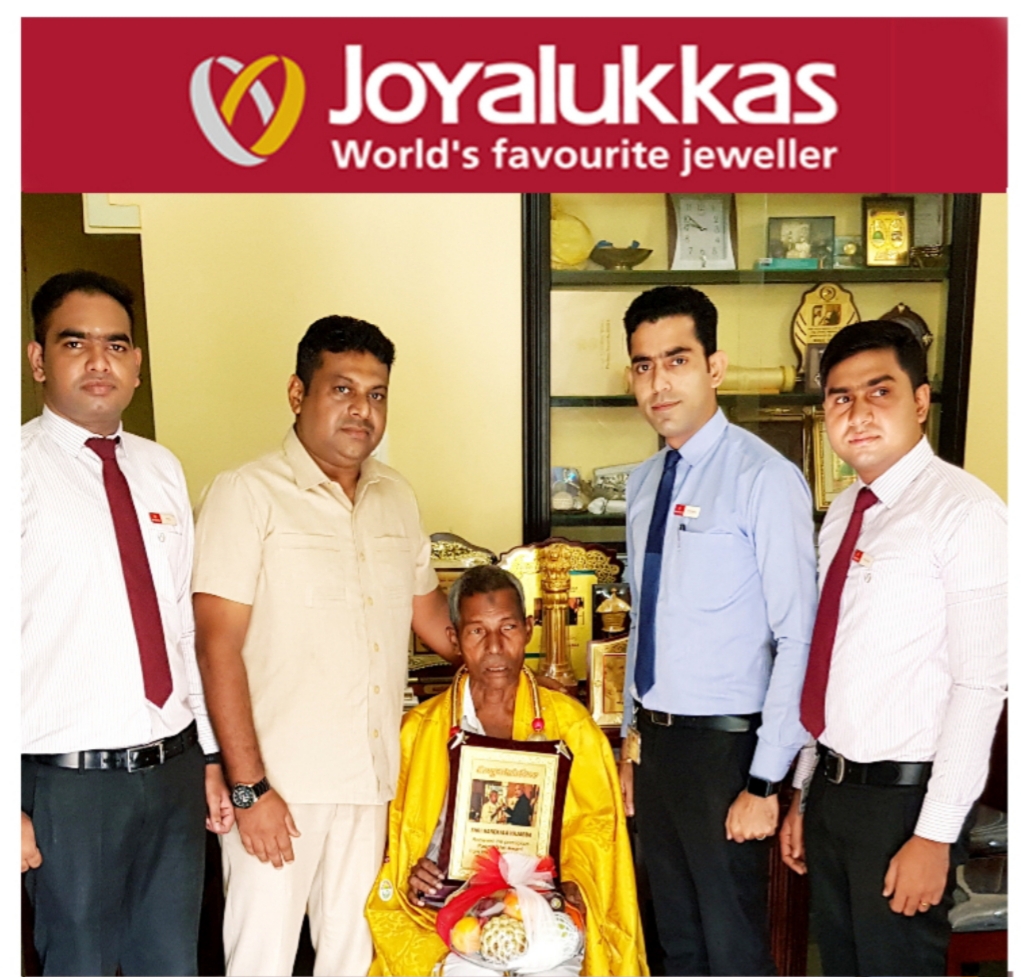 ಜೋಯಲುಕ್ಕಾಸ್ ವತಿಯಿಂದ ಪದ್ಮಶ್ರೀ ಪುರಸ್ಕೃತ ಹಾಜಬ್ಬರಿಗೆ ಸನ್ಮಾನ