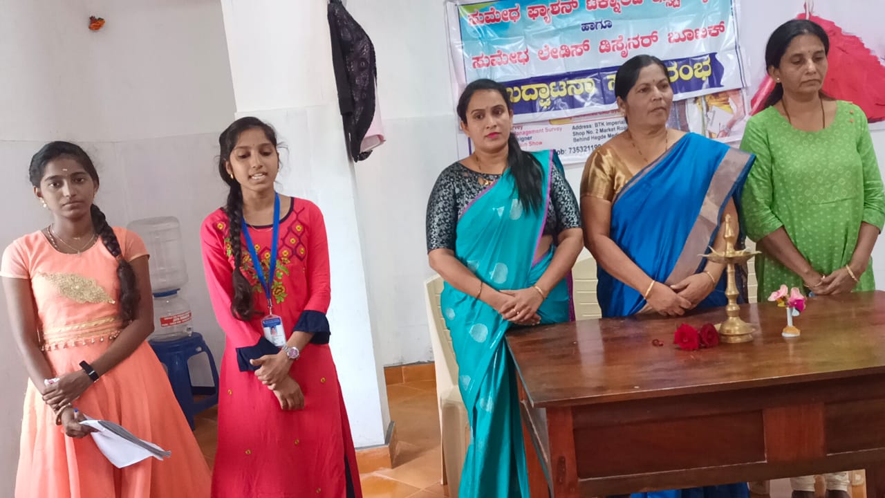 ಮಹಿಳೆಯರು ಸ್ವಾವಲಂಬಿಗಳಾಗಿ ಬಾಳಬೇಕು : ಮಿತ್ರಪ್ರಭಾ ಹೆಗ್ಡೆ