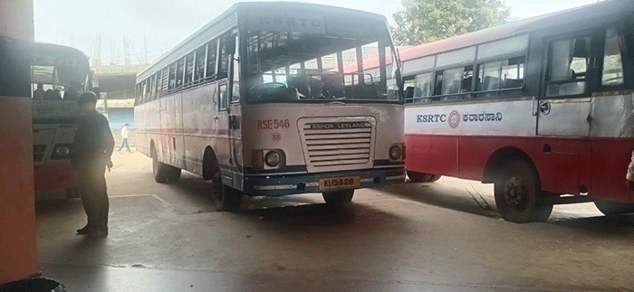 ದ.ಕ.-ಕಾಸರಗೋಡು ಅಂತಾರಾಜ್ಯ ಬಸ್ ಸಂಚಾರ ಪುನಾರಂಭ