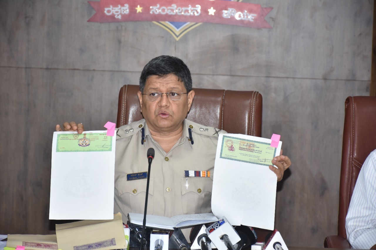 ಬೆಂಗಳೂರು: ನಕಲಿ ಛಾಪಾ ಕಾಗದ ತಯಾರಿ ಜಾಲ ಪತ್ತೆ: ಐವರ ಬಂಧನ