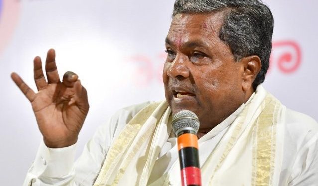 ಉಪಚುನಾವಣೆ ಫಲಿತಾಂಶ: ಸಿಂದಗಿ ಕ್ಷೇತ್ರದಲ್ಲಿ ನಮ್ಮ ನಿರೀಕ್ಷೆ ಹುಸಿಯಾಗಿದೆ; ಸಿದ್ದರಾಮಯ್ಯ