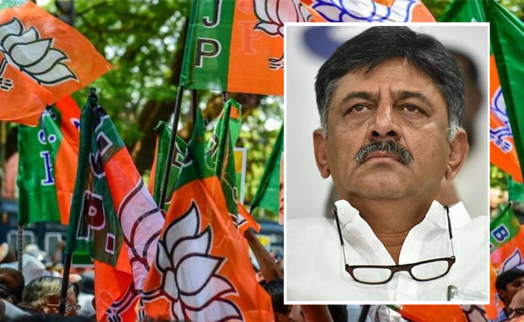 ಗೆಲುವನ್ನು ಸಂಭ್ರಮಿಸುವುದಕ್ಕೂ ಡಿಕೆಶಿಗೆ ಸಾಧ್ಯವಾಗುತ್ತಿಲ್ಲವೇ?: ಬಿಜೆಪಿ