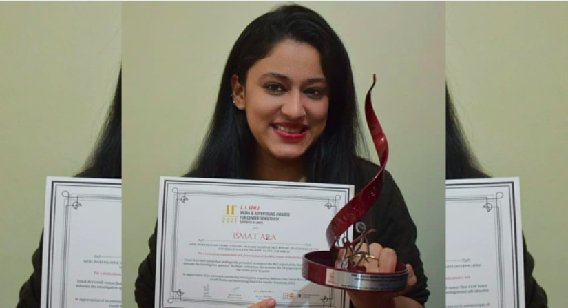 ಹತ್ರಸ್‌ ಅತ್ಯಾಚಾರ ಕುರಿತ ವರದಿ: ಲಾಡ್ಲಿ ಪ್ರಶಸ್ತಿ ಪಡೆದ ‌ʼದಿ ವೈರ್ʼ ಪತ್ರಕರ್ತೆ ಇಸ್ಮತ್‌ ಅರಾ