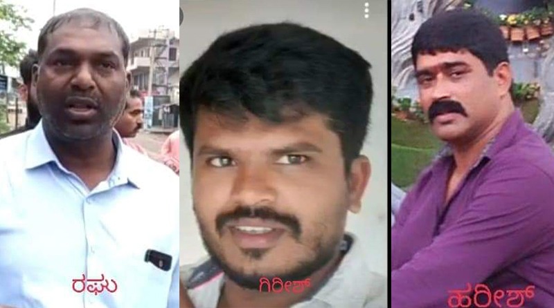 ಶನಿವಾರ ಸಂತೆ ಪಾಕಿಸ್ತಾನ್ ಝಿಂದಾಬಾದ್ ಪ್ರಕರಣ: ಪತ್ರಕರ್ತ ಹರೀಶ್ ಸಹಿತ ಮೂವರ ಮೇಲೆ ಎಫ್ ಐ ಆರ್