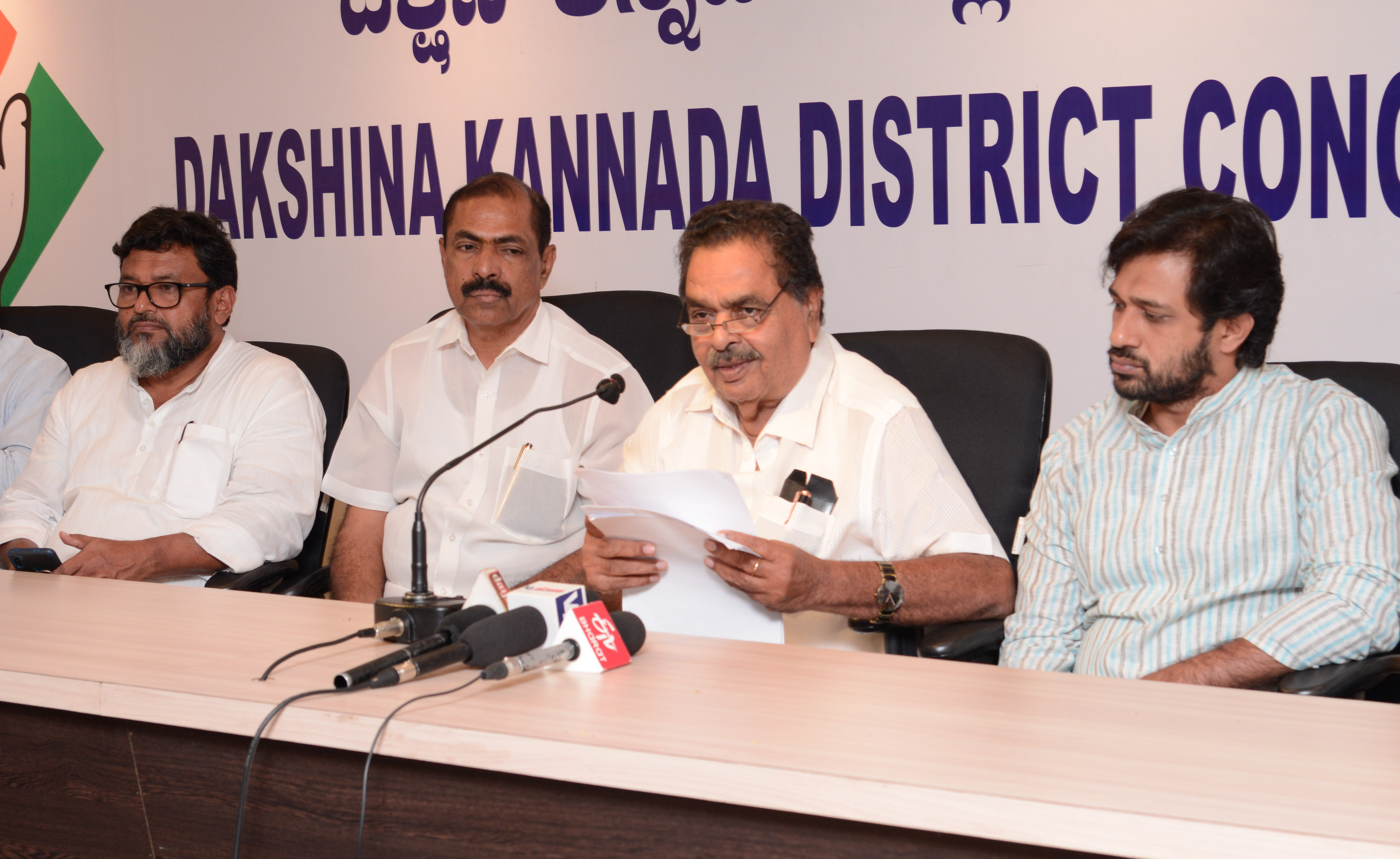 ಬಿಟ್ ಕಾಯಿನ್ ಹಗರಣ; ಹಾಲಿ ನ್ಯಾಯಾಧೀಶರ ನೇತೃತ್ವದ ತನಿಖೆಯಾಗಲಿ: ರಮಾನಾಥ ರೈ