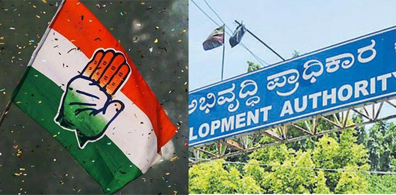 ಎಸಿಬಿ ದಾಳಿ; ಬಿಡಿಎ ಎಂದರೆ ಭ್ರಷ್ಟಾಚಾರ ಡೆವಲಪ್ ಮೆಂಟ್ ಅಥಾರಿಟಿ ಎಂದ ಕಾಂಗ್ರೆಸ್