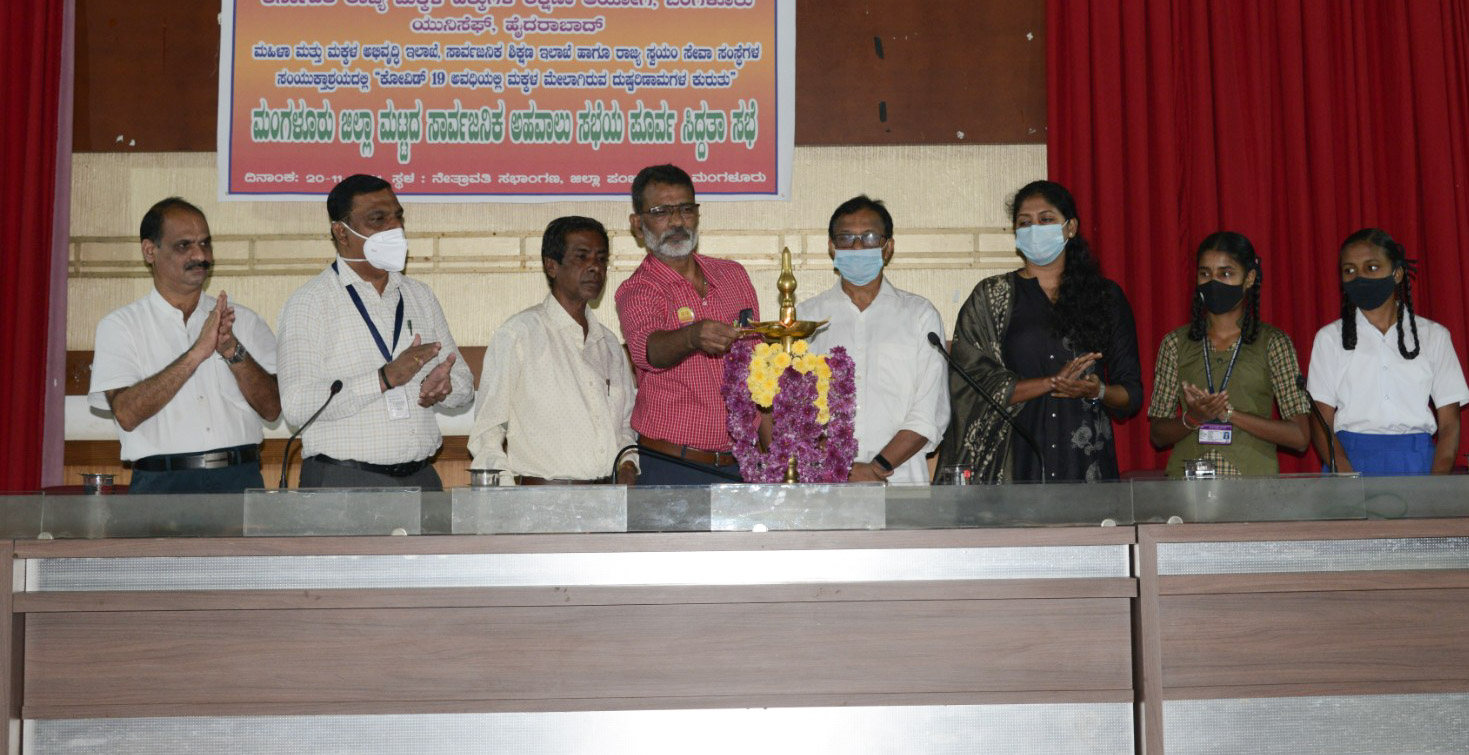 ಕೋಮುದ್ವೇಷ ಹುಟ್ಟು ಹಾಕಿದ ಪ್ರಕರಣ; ಶಿಕ್ಷಣ ಸಂಸ್ಥೆ ವಿರುದ್ಧ ಕ್ರಮಕ್ಕೆ ಮಕ್ಕಳ ಹಕ್ಕುಗಳ ಆಯೋಗ ನಿರ್ದೇಶನ