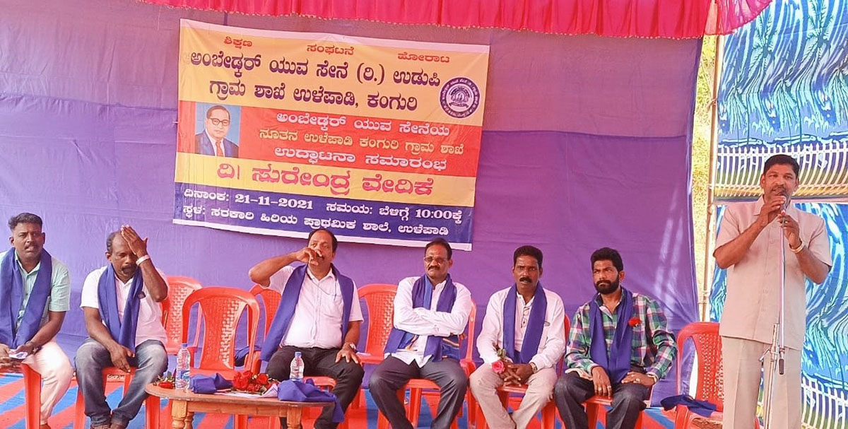 ದಲಿತರಿಗೆ ಮೋದಿ ಮಾಡಿದ್ದಾದರು ಏನು ?: ಜಯನ್ ಮಲ್ಪೆ ಪ್ರಶ್ನೆ