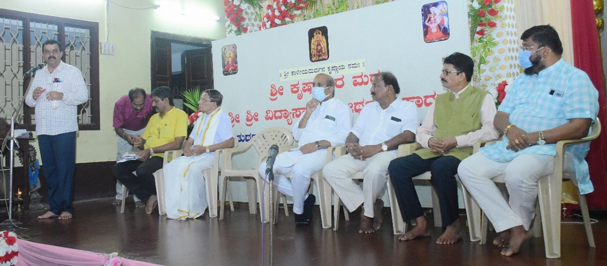 ಪರ್ಯಾಯ ಮಹೋತ್ಸವಕ್ಕೆ ಸರಕಾರ ಸರ್ವ ಸಹಕಾರ: ಸುನೀಲ್ ಕುಮಾರ್