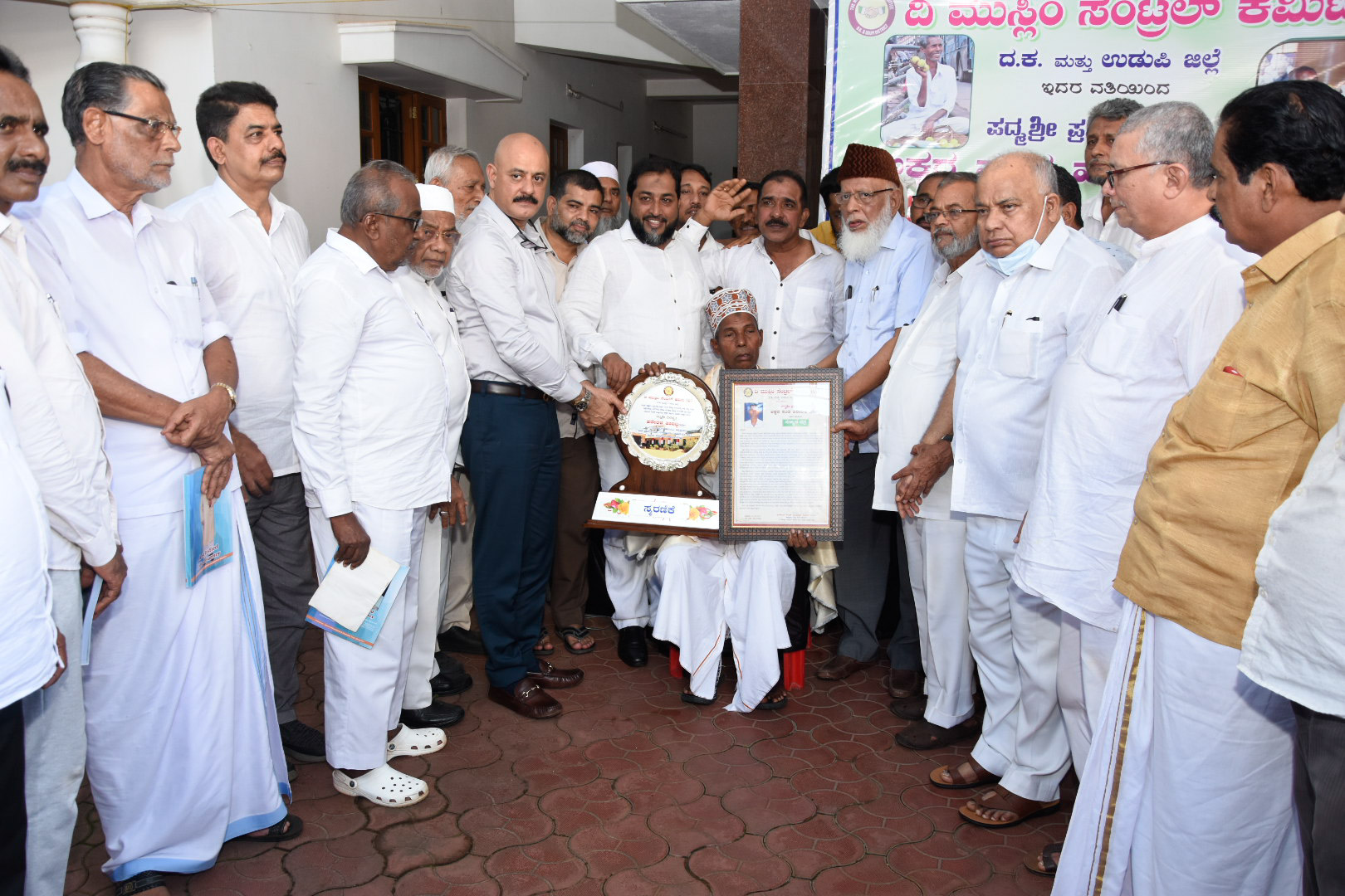 ​ಹರೇಕಳ ಹಾಜಬ್ಬರ ಹೆಣ್ಮಕ್ಕಳ ಮದುವೆಗೆ ನೆರವು: ಮುಹಮ್ಮದ್ ಮಸೂದ್