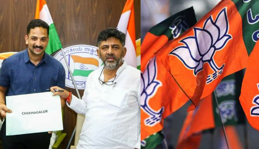 ಡಿಕೆಶಿಯಿಂದ ಕಾಂಗ್ರೆಸ್ ಅಭ್ಯರ್ಥಿಯ ಬಿ ಫಾರ್ಮ್ ಸ್ವೀಕರಿಸಿದ ಸರಕಾರಿ ಅಧಿಕಾರಿ: ಕಾನೂನು ಕ್ರಮಕ್ಕೆ ಬಿಜೆಪಿ ಆಗ್ರಹ