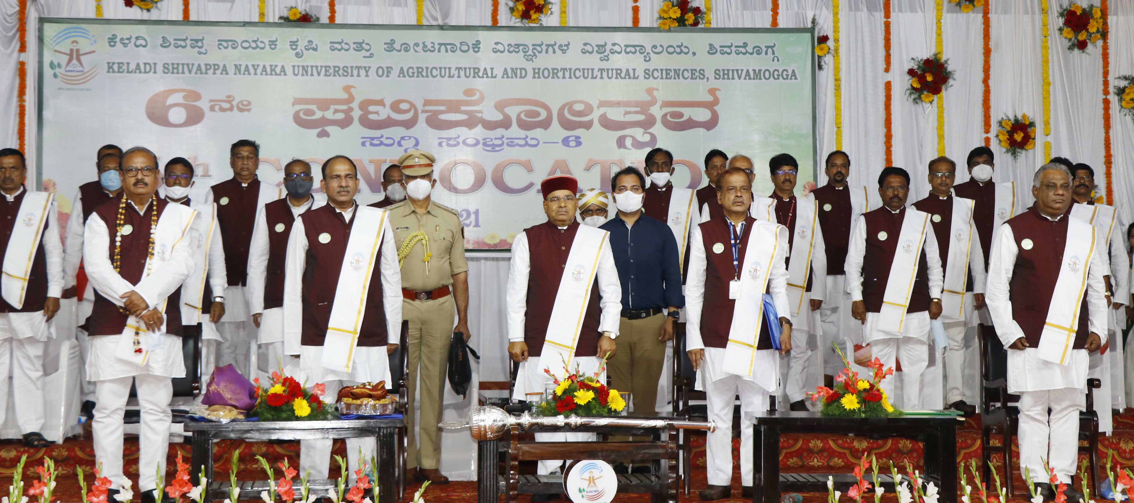 ಶಿವಮೊಗ್ಗ ಕೃಷಿ ವಿವಿ 6ನೇ ಘಟಿಕೋತ್ಸವಕ್ಕೆ ರಾಜ್ಯಪಾಲ ಥಾವರ್ ಚಂದ್ ಗೆಹ್ಲೋಟ್ ಚಾಲನೆ