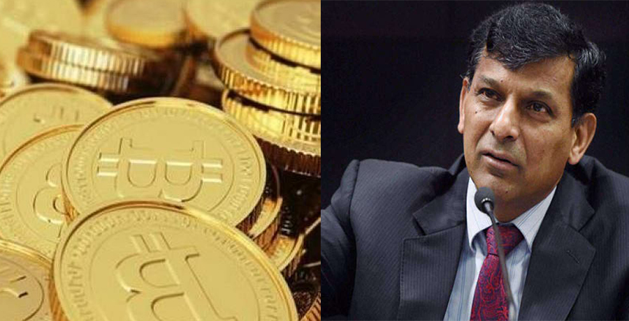 ಭವಿಷ್ಯದಲ್ಲಿ ಬೆರಳೆಣಿಕೆಯಷ್ಟು ಕ್ರಿಪ್ಟೊಕರೆನ್ಸಿಗಳು ಮಾತ್ರ ಉಳಿದುಕೊಳ್ಳಲಿವೆ: ರಘುರಾಮ್ ರಾಜನ್