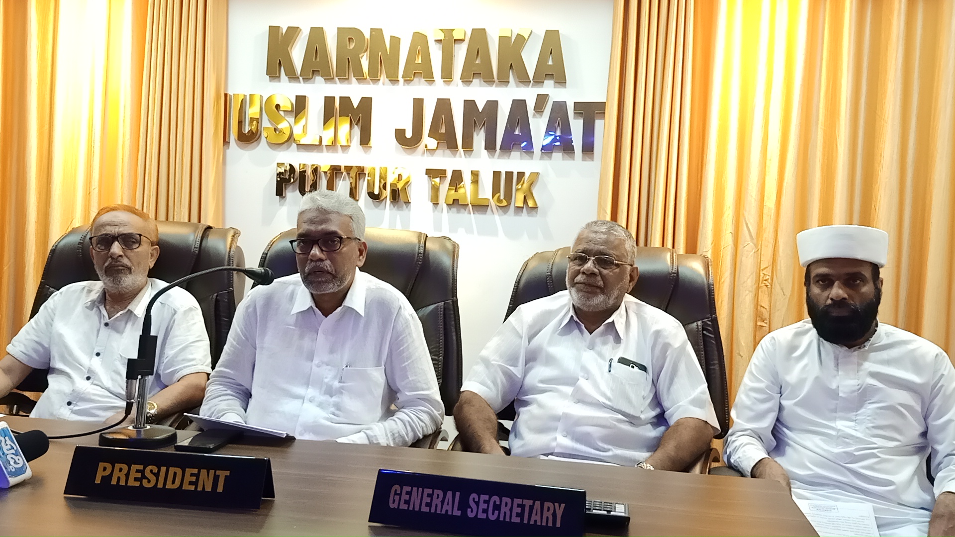 ವಿದ್ಯಾರ್ಥಿಗಳನ್ನು ಗುರಿಯಾಗಿಸಿ ಹಿಂಸೆ ಖಂಡನೀಯ- ಇಸ್ಮಾಯಿಲ್ ಹಾಜಿ ಬೈತಡ್ಕ