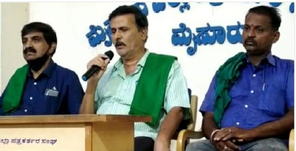 ನ.26ರಂದು ರಾಜ್ಯಾದ್ಯಂತ ರಾಷ್ಟ್ರೀಯ ಹೆದ್ದಾರಿ ಬಂದ್: ಕುರುಬೂರು ಶಾಂತಕುಮಾರ್