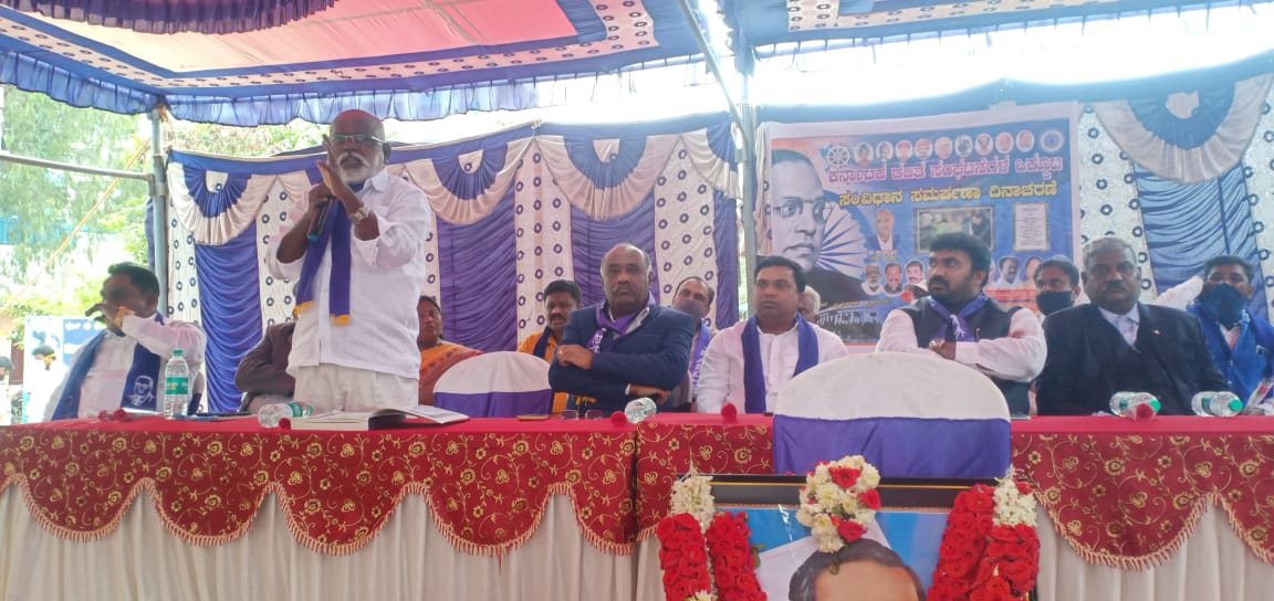 ಆಹಾರ ಪದ್ಧತಿ-ಧರ್ಮದ ಆಯ್ಕೆ ಸಂವಿಧಾನ ನೀಡಿರುವ ಹಕ್ಕು: ಬಿ.ಚನ್ನಕೃಷ್ಣಪ್ಪ