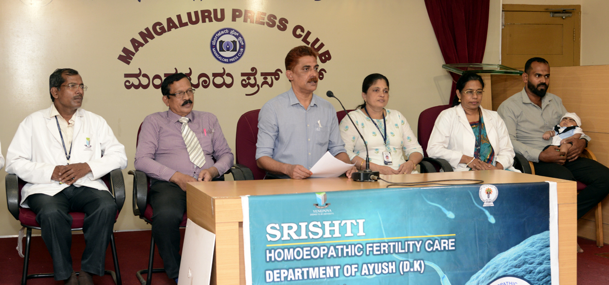 ಬಂಜೆತನಕ್ಕೆ ಹೋಮಿಯೋಪತಿ ಚಿಕಿತ್ಸೆ ಪರಿಣಾಮಕಾರಿ: ಯೆನೆಪೋಯ ಸಂಸ್ಥೆ
