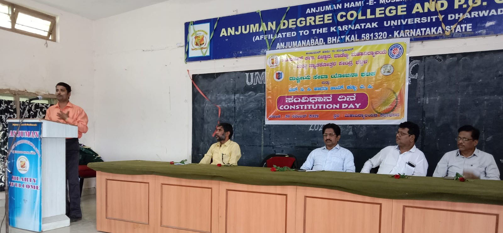 ಅಂಜುಮನ್ ಕಾಲೇಜಿನಲ್ಲಿ ಸಂವಿಧಾನ ದಿನಾಚರಣೆ