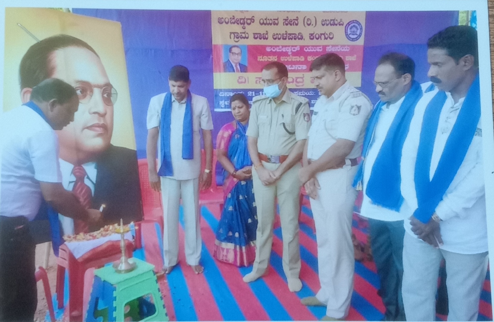 ಅಂಬೇಡ್ಕರ್ ಯುವಸೇನೆ ಉದ್ಘಾಟನೆ