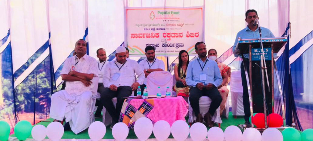 ಬೋಳಂತೂರು: ರಕ್ತದಾನ ಶಿಬಿರ, ಸಾಧಕರಿಗೆ ಸನ್ಮಾನ ಕಾರ್ಯಕ್ರಮ