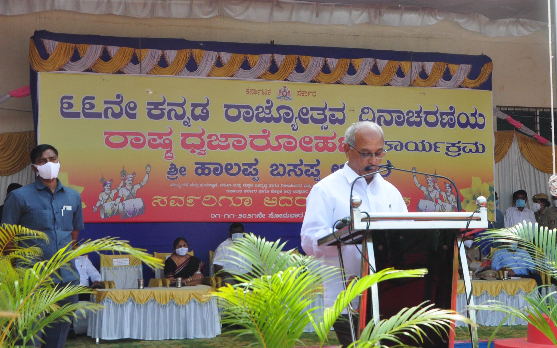 ನ.8ರಿಂದ ಅಂಗನವಾಡಿ ಆರಂಭ: ಸಚಿವ ಹಾಲಪ್ಪ ಆಚಾರ್