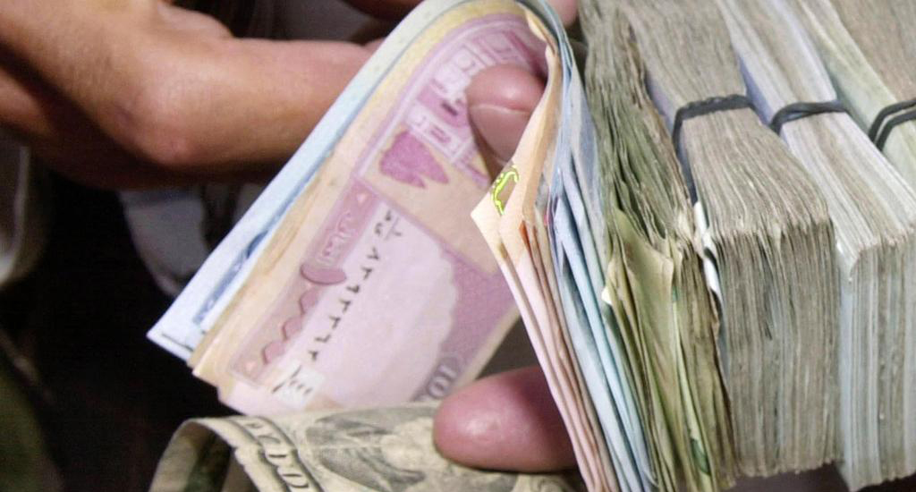 ಅಫ್ಘಾನಿಸ್ತಾನದಲ್ಲಿ ವಿದೇಶಿ ಕರೆನ್ಸಿ ಬಳಕೆಗೆ ತಾಲಿಬಾನ್ ನಿಷೇಧ