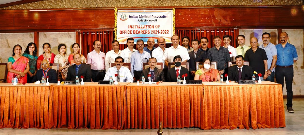 ಐಎಂಎ ಕರಾವಳಿ ಶಾಖೆಯ ಪದಾಧಿಕಾರಿಗಳ ಪದಗ್ರಹಣ