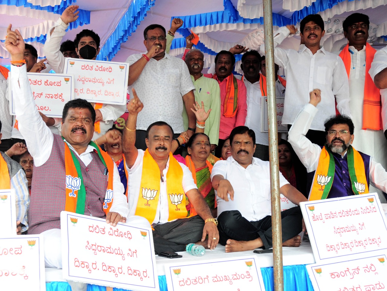 ಬೆಂಗಳೂರು; ಸಿದ್ದರಾಮಯ್ಯ ಹೇಳಿಕೆ ಖಂಡಿಸಿ ಬಿಜೆಪಿ ಪ್ರತಿಭಟನೆ