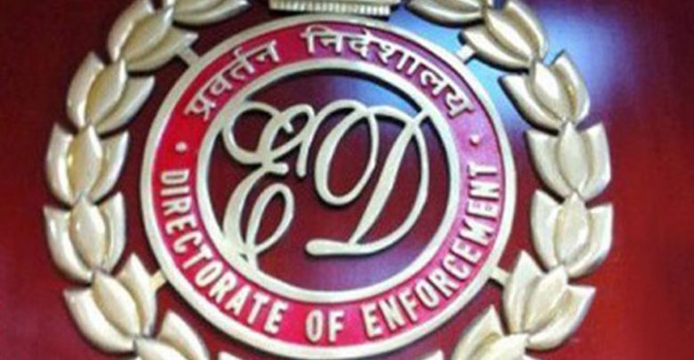 ಪೋಂಜಿ ಸ್ಕೀಮ್ ಪ್ರಕರಣ: ಬೆಂಗಳೂರಿನಲ್ಲಿ 35.70 ಕೋಟಿ ಮೌಲ್ಯದ ಆಸ್ತಿ ಜಪ್ತಿ