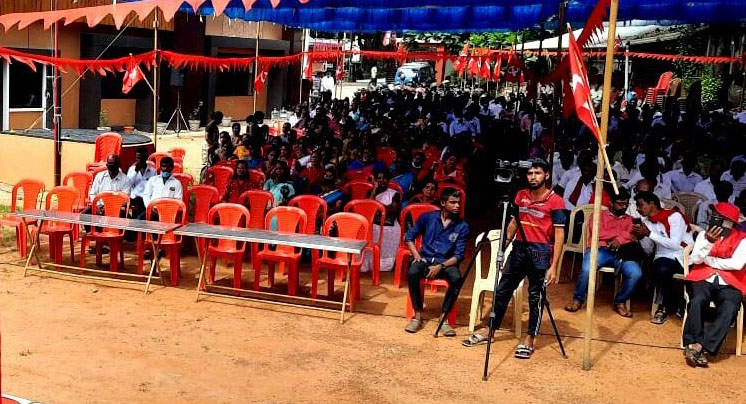 ಉಡುಪಿ; ಕೋವಿಡ್ ನಿಯಮ ಉಲ್ಲಂಘಿಸಿ ಮೆರವಣಿಗೆ ಆರೋಪ : ಸಿಪಿಎಂ ಮುಖಂಡರ ವಿರುದ್ಧ ಪ್ರಕರಣ ದಾಖಲು