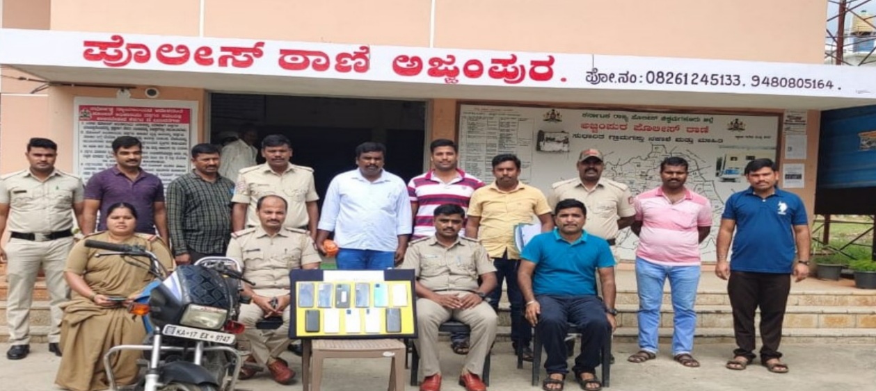ಅಜ್ಜಂಪುರ: ಅಂಗಡಿಯಿಂದ 2.60 ಲಕ್ಷ ರೂ. ಮೌಲ್ಯದ ಮೊಬೈಲ್ ಕಳವು ಪ್ರಕರಣ; ಮೂವರು ಆರೋಪಿಗಳ ಬಂಧನ